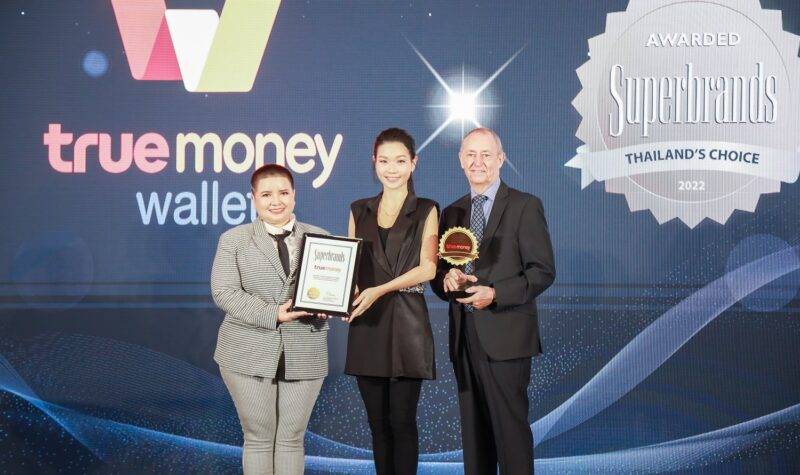 ทรูมันนี่ คว้ารางวัล “Superbrands Thailand 2022” ตอกย้ำสุดยอดแบรนด์ผู้ให้บริการแอปพลิเคชันทางการเงินที่ครองใจคนไทยสูงสุด