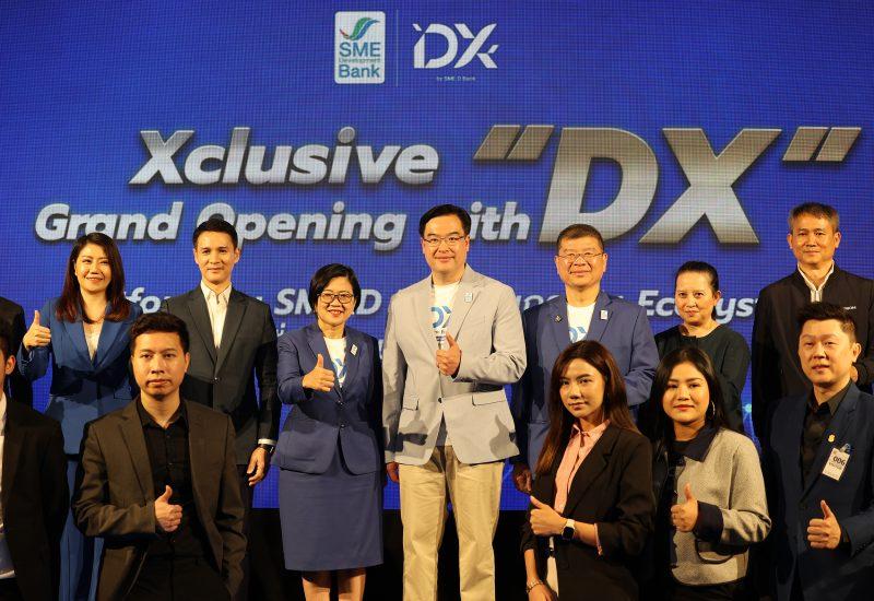 SME D Bank เปิดตัวแพลตฟอร์มสุดเจ๋ง ‘DX’ อัพสกิลเอสเอ็มอีไทย ทะยานสู่ยุคดิจิทัล 