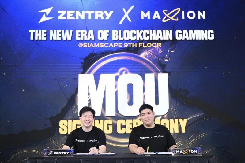 Zentry จับมือ Maxion ให้บริการเกมบล็อกเชนไปสู่ระดับโลก